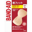 Kenvue｜ケンビュー BAND-AID（バンドエイド）救急絆創膏 超フィット 指先用 10枚