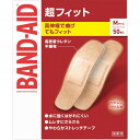 Kenvue｜ケンビュー BAND-AID（バンドエイド）救急絆創膏 超フィット Mサイズ 50枚