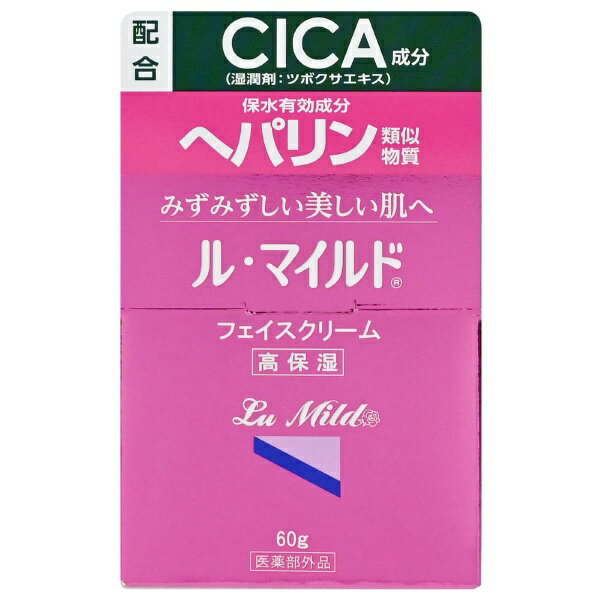 健栄製薬｜KENEI Pharmaceutical ル・マイルド フェイスクリーム 60gのサムネイル