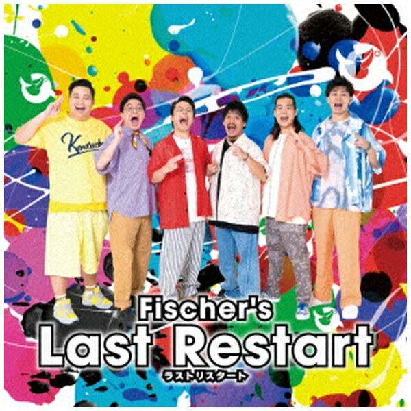インディーズ Fischer’s/ Last Restart 初回限定盤【CD】 【代金引換配送不可】