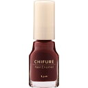 ちふれ化粧品|CHIFURE ネイル エナメル 771 ブラウン系