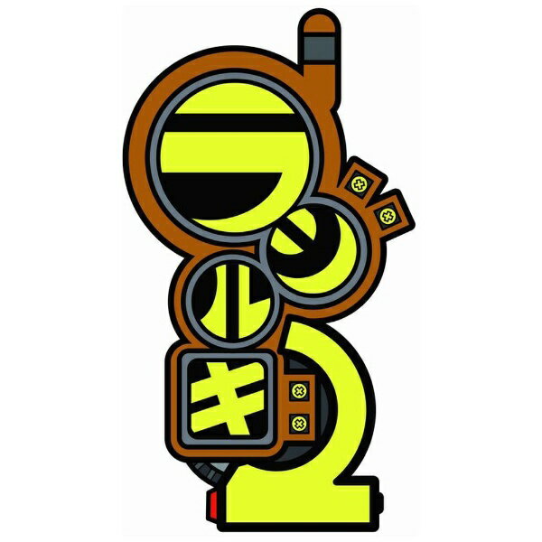 BEEP|ビープ ラジルギ2 限定版【PS5】 【代金引換配送不可】