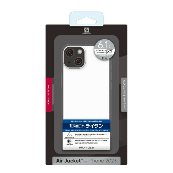パワーサポート｜POWER SUPPORT Air jacket Clear PJYK-71
