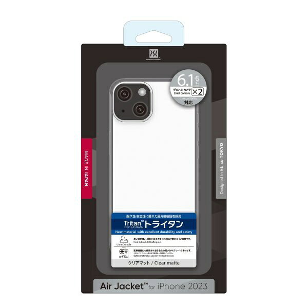 パワーサポート｜POWER SUPPORT Air jacket Clear matte PJYK-74