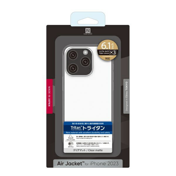 パワーサポート｜POWER SUPPORT Air jacket Clear matte PJYT-74