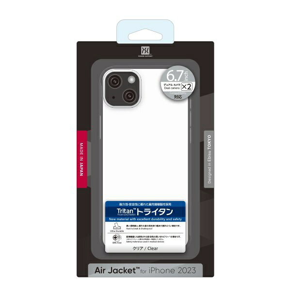 パワーサポート｜POWER SUPPORT Air jacket Clear PJYM-71