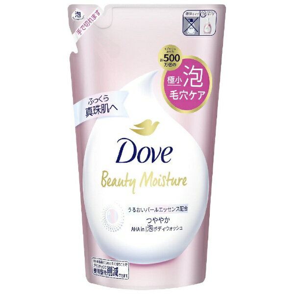 ユニリーバJCM｜Unilever Dove（ダヴ）ビューティーモイスチャー 泡ボディウォッシュ つめかえ用 430g つややか