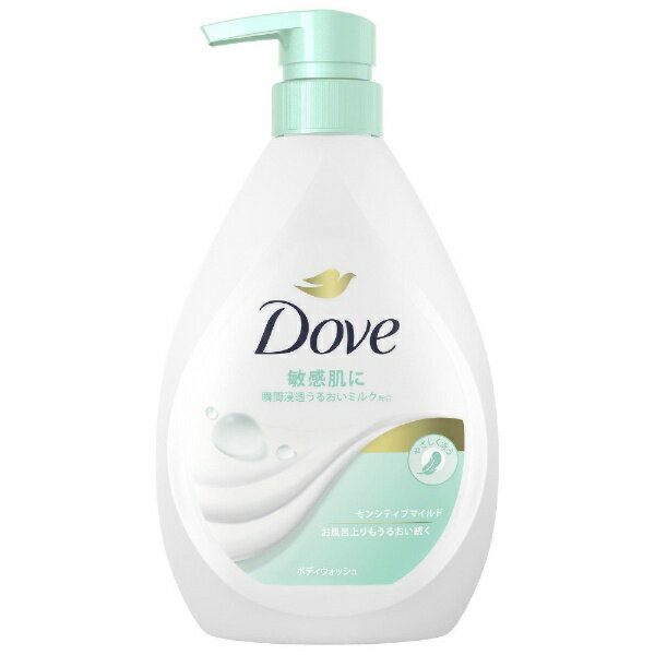 ユニリーバJCM｜Unilever Dove（ダヴ）ボディウォッシュ ポンプ 本体 470g センシティブマイルド