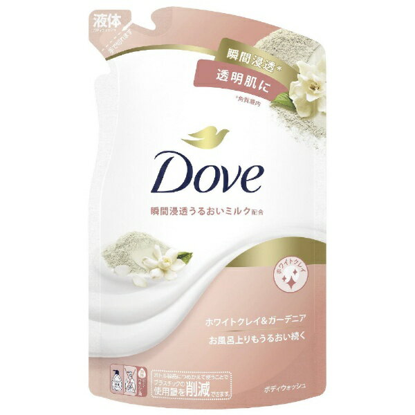 ユニリーバJCM｜Unilever Dove（ダヴ）ボディウォッシュ つめかえ用 330g ホワイトクレイ＆ガーデニア