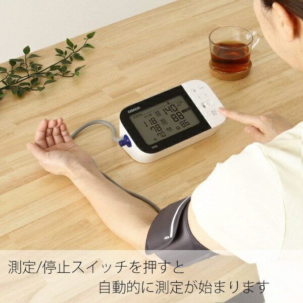 【エントリーで最大全額ポイント還元｜1/5まで】 オムロン｜OMRON 上腕式血圧計 HCR-761AT2 [上腕（カフ）式]【rb_makerA】 2
