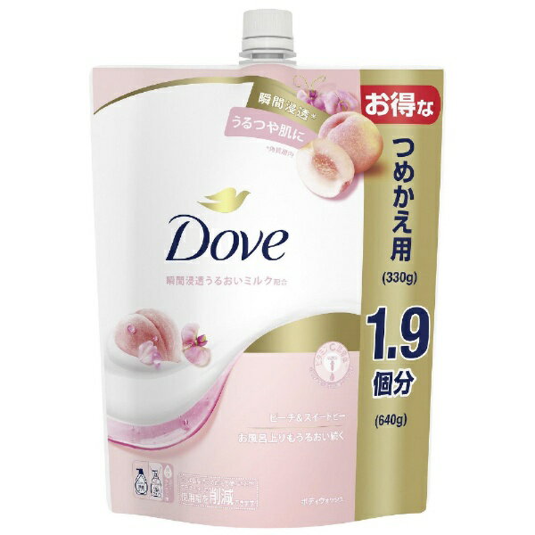 ユニリーバJCM｜Unilever Dove（ダヴ）ボディウォッシュ つめかえ用 640g ピーチ＆スイートピー