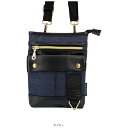 シフレ|siffler スマホショルダー ネイビー 338-055Y
