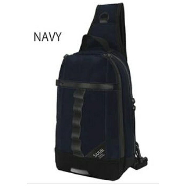 撥水加工されたボディバッグです。