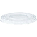 シモジマ|SHIMOJIMA HEIKO 透明カップ A−PET 平フタ 62mm口径用 穴なし 50個入り 4526008