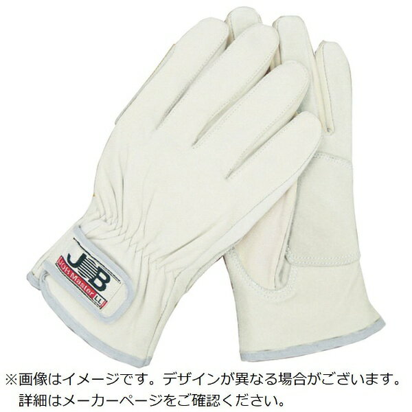 マーベル｜MARVEL ジョブM JWG-200L ヤギと牛 革手袋（L）