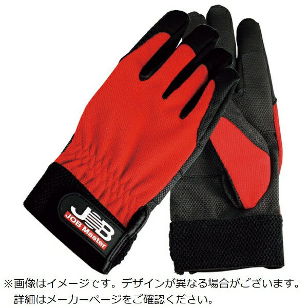 マーベル｜MARVEL ジョブマスター JWG-350L スパイダーレッド L