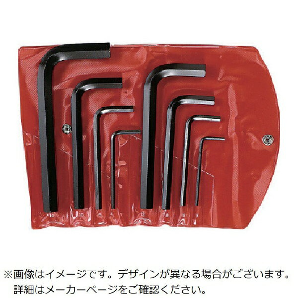 ŷӥåʥӥå߳ŷˤ㤨ְ°ȡASAHI TOOLS  AWS0820 ϻѥʥå 3-14mmפβǤʤ2,270ߤˤʤޤ