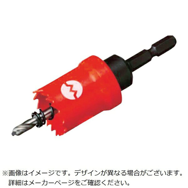 ■SLホールカッターの6.35六角軸シャンクタイプ■コバルトバイメタル刃（SKH59）と不等ピッチ刃により、無理のないシャープな穴あけができます。■排出用スプリング付です。■充電インパクト、電気ドリルにも対応します。【用途】・被削材： 鉄板（3.2mm）、ステンレス（1mm）、アルミ、鋳物、合板、石こうボード。【注意】・充電インパクトドライバーでご使用の場合は他の機器での使用と比べ、寿命は短くなります