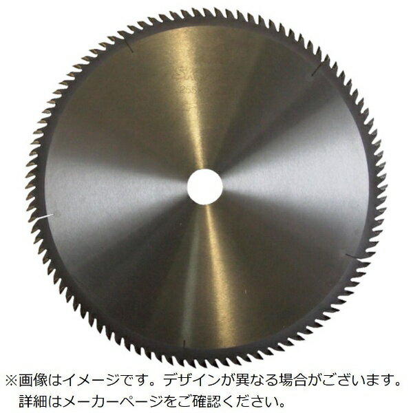 ハウスビーエム｜HOUSE B.M BM PC-203 プラスチック用