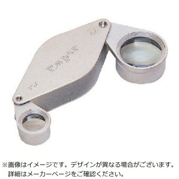 エンジニア｜ENGINEER エンジニア　ポケットルーペ（8倍、15倍） SL51