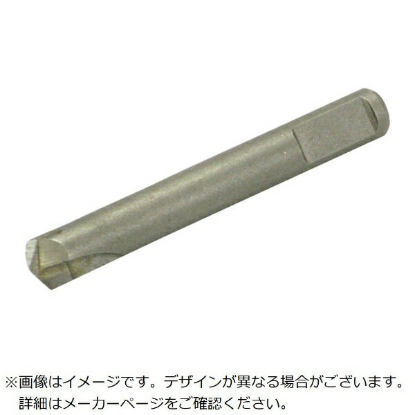 ■メタコア用の超硬センタードリルです。■ホーロー引き鋼板・FRP等の金属系板材及び合成樹脂板にご使用ください。【用途】・ホーロー引き板、FRP等。【仕様】・適合電動機： 電気ドリル、振動ドリル（回転モード）
