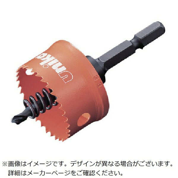 ■インパクトドライバーで使用可能です。■刃厚わずか0.5mmで刃部にコバルトハイスを使用しており、鋭い切れ味と軽快で快適な作業を実現します。【用途】・被削材： 薄鉄板（2mm以下）、アルミ板（2mm以下）、塩ビ板、合板、FRP板、等。【仕様】・適合電動機： インパクトドライバー、充電ドリル、電気ドリル（400W以下）