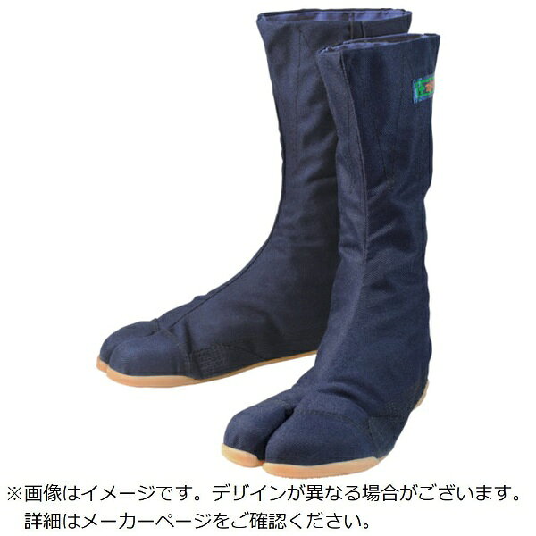 丸五｜Marugo 丸五　プロガード万年12枚　紺　26．5cm PGMN12N265