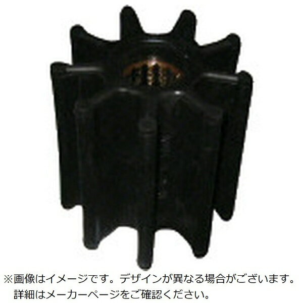 ■海水用スプライン式です。【用途】・MF（C）−50S・MFC−50SX用【仕様】・9枚羽根