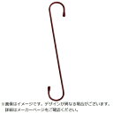 ニッサチェイン|NISSA CHAIN ニッサ ISH-300V 赤 フック38/300mm