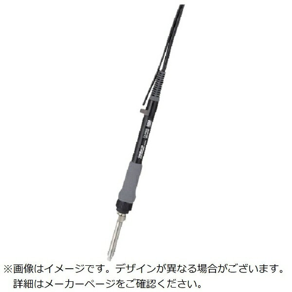 白光｜HAKKO 白光 FX-8802 26V-65W FX8802-01