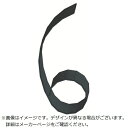 白光|HAKKO 白光 トリガー戻し止めスプリング B2658