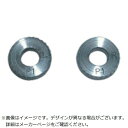 スーパーツール|SUPER TOOL スーパー KNPRL0 5 転造ローレット駒 アヤ目 2個
