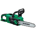 【エントリーで最大10万ポイント還元|5/6迄】 HiKOKI|ハイコーキ HKK CS3630DB NN 36V チェンソー 本体のみ(4)