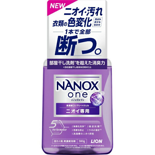 LIONå饤 NANOX oneʥʥΥå ˥˥  380g