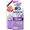 LION｜ライオン NANOX one（ナノックス ワン）ニオイ専用 つめかえ用 特大 820g