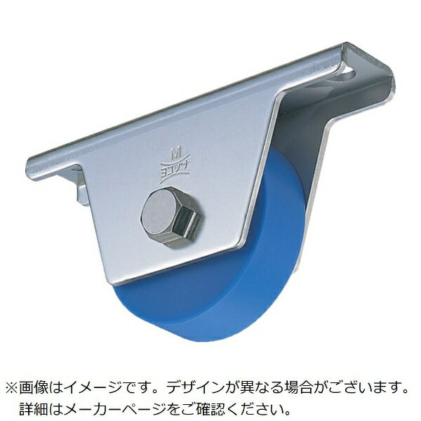 ヨコヅナ｜Yokoduna ヨコヅナ　MC防音重量戸車　50mm　平 JMS0502