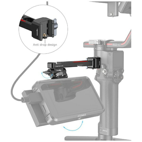 SmallRig｜スモールリグ DJI RS 2 / RSC 2 / RS 3 / RS 3 Pro /RS 3 mini用モニターマウント3026B SR3026B 2