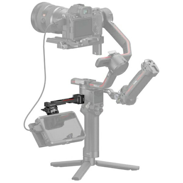 SmallRig｜スモールリグ DJI RS 2 / RSC 2 / RS 3 / RS 3 Pro /RS 3 mini用モニターマウント3026B SR3026B 3