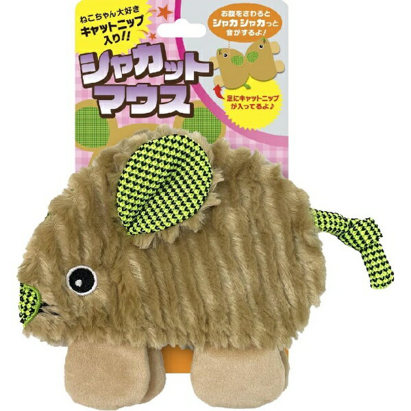 スーパーキャット｜SuperCat シャカットマウス グリーン