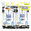 スーパーキャット|SuperCat らくらく歯みがきシート イヤがり 30枚×2P お買い得パック