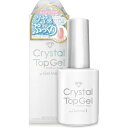 【エントリーで最大全額ポイント還元|7/18迄】 コスメ・デ・ボーテ|Cosme de Beaute Gel Me1(ジェルミーワン)クリスタルトップジェル 1...