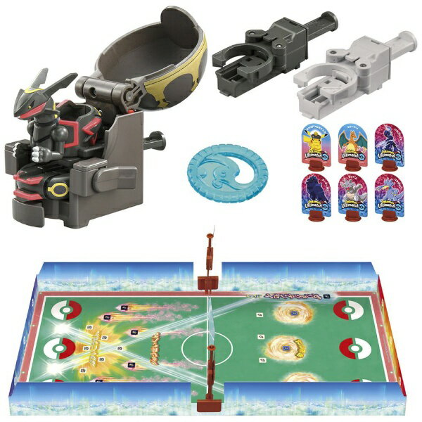 【2023年10月21日発売】 タカラトミー｜TAKARA TOMY ポケットモンスター ポケモンアルティマッチ 06 黒いレックウザ カスタマイズセット【発売日以降のお届け】のサムネイル