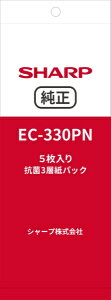 㡼סSHARP ڥƥåݽѻѥåۡ5EC-330PN EC-330PN