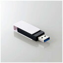 エレコム｜ELECOM USBメモリ (Mac/Windows11対応) ホワイト MF-RMU3B064GWH [64GB /USB TypeA /USB3.2 /回転式]