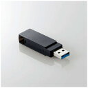 エレコム｜ELECOM USBメモリ (Mac/Windows11対応) ブラック MF-RMU3B128GBK [128GB /USB TypeA /USB3.2 /回転式]