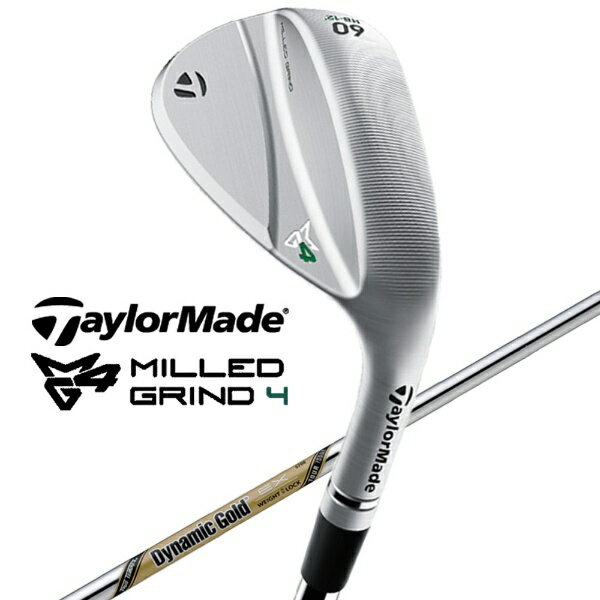 テーラーメイドゴルフ｜Taylor Made Golf ウェッジ MG4 クローム ハイバウンス ウェッジ 4 WEDGE 60°/HB /12°《Dynamic Gold EX TOUR ISSUE シャフト》硬さ(Flex)：S