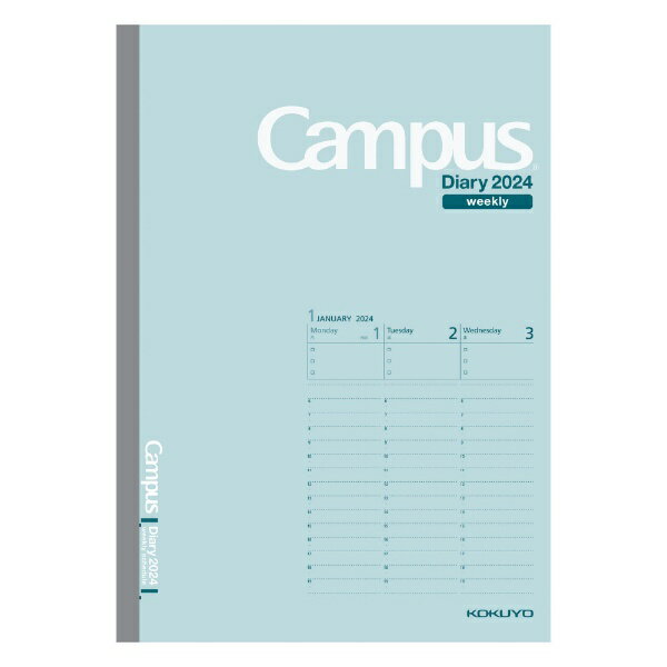 コクヨ｜KOKUYO 2024年版 Campus Diary(キャンパスダイアリー) 手帳A5 バーチカル [ウィークリー/1月/月曜始まり] ライトグリーン
