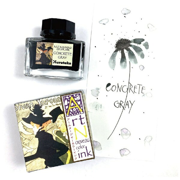呉竹｜Kuretake ink-cafe アール・ヌーヴォーカラーインク 万年筆インク コンクリ...