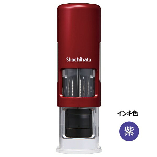 Office Supplies - シヤチハタ｜Shachihata キャップレス 15号 データーネームEX レッド(インキ:紫) XGL-CL15H1-V