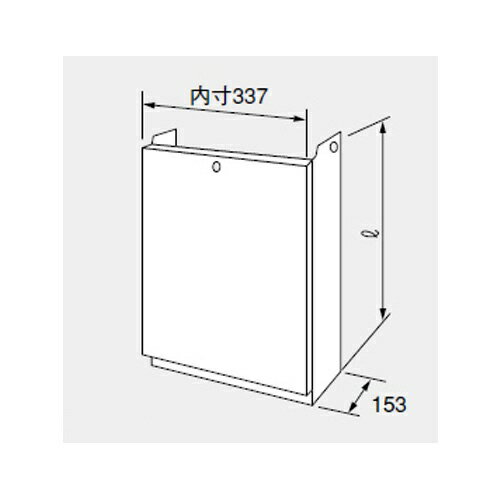 ノーリツ｜NORITZ 配管カバー H33-K(700)